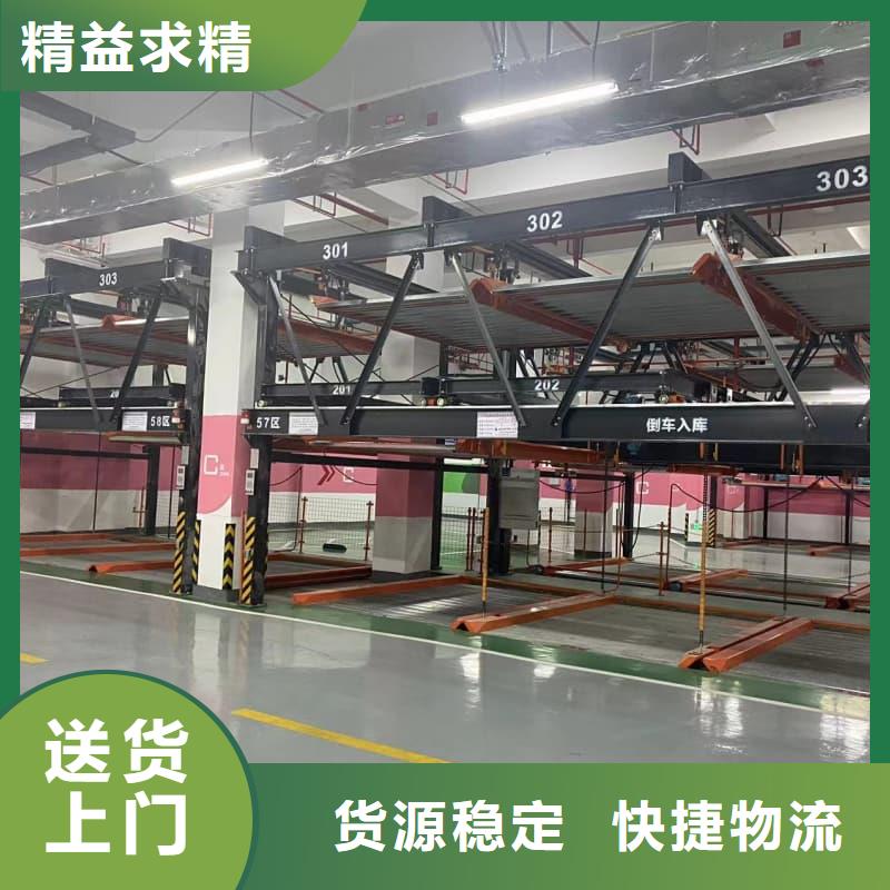 定制机械车位租赁合同简单三个步骤的公司