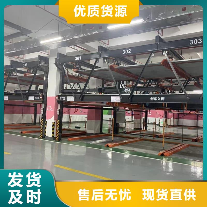 优惠的机械车位租赁合同生产厂家