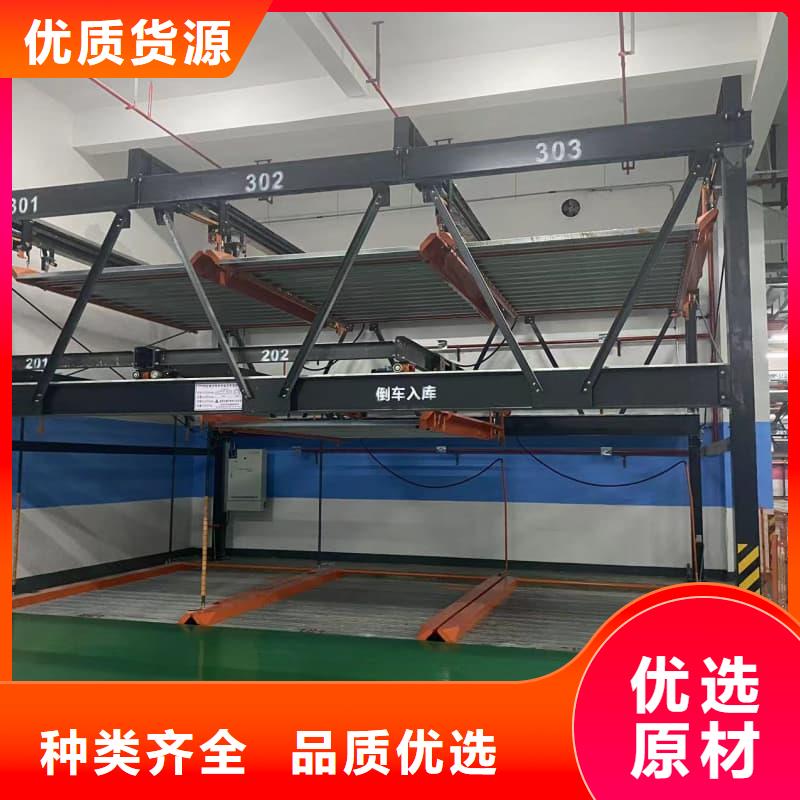 机械车位租赁优质货源