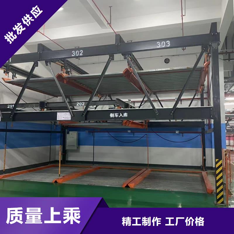 质量好的机械车位租赁公司
