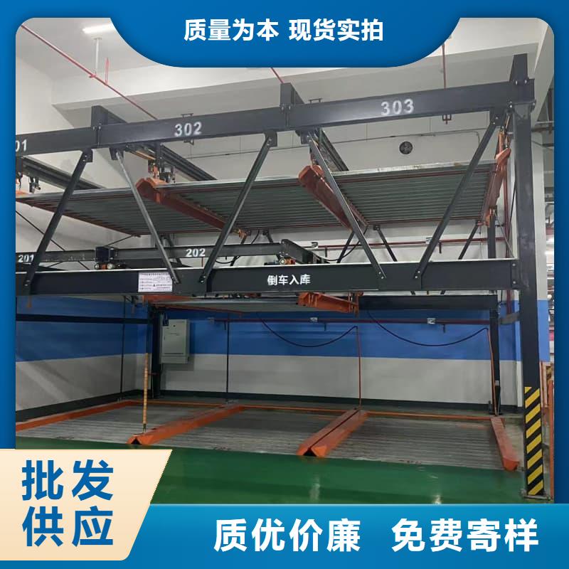 采购机械车位租赁合同简单版-实体厂家可定制