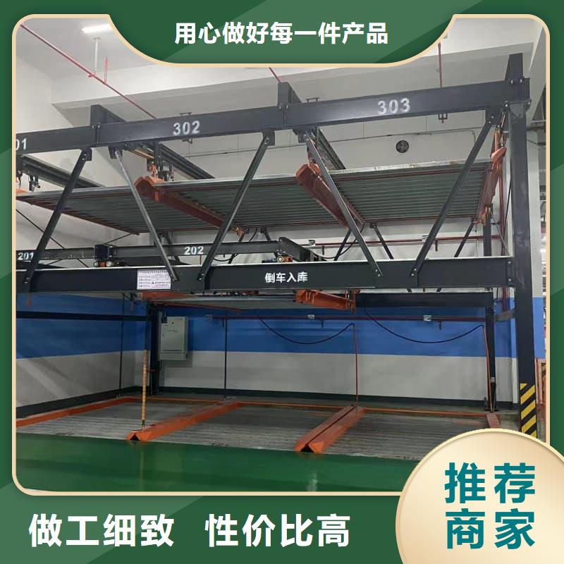 机械车位租赁合同简单三个步骤用途分析