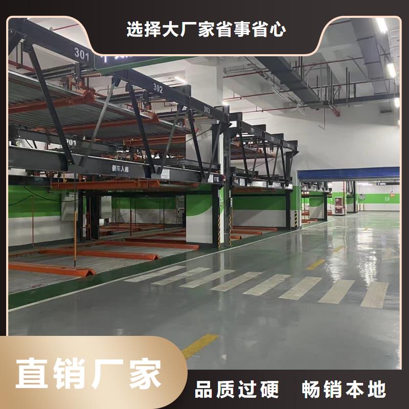 规格全的机械车位租赁合同模板免费范本生产厂家