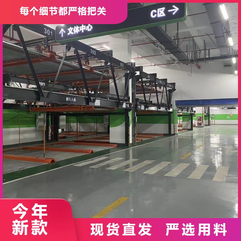 厂家批发 机械车位租赁合同通用版免费 价格优惠