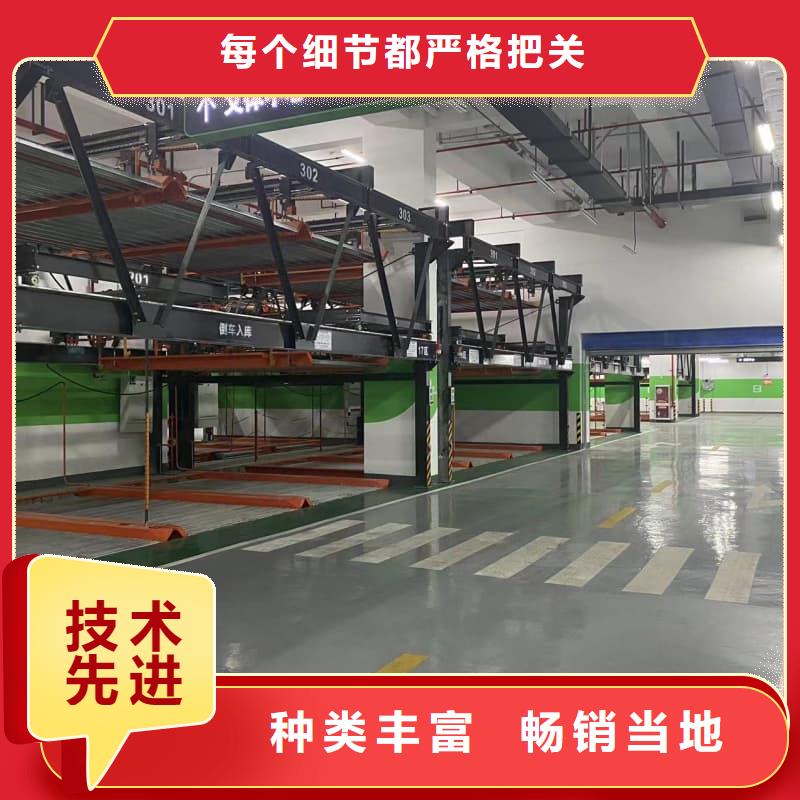 深圳二手机械车位价格厂家，发货快