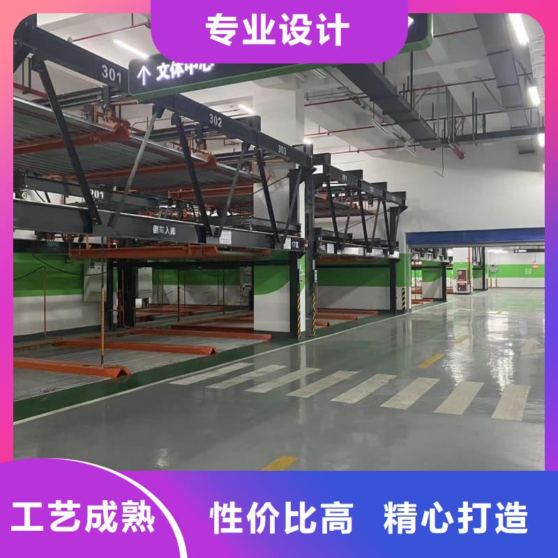 机械车位租赁合同通用版免费-超低价格