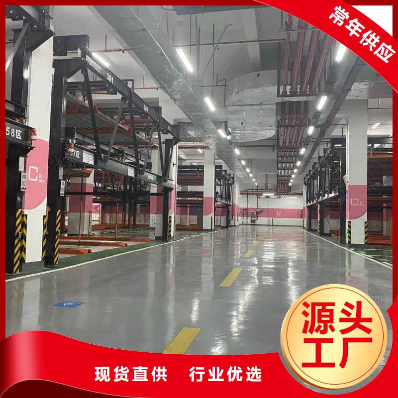 机械车位租赁合同模板免费范本生产厂家欢迎致电