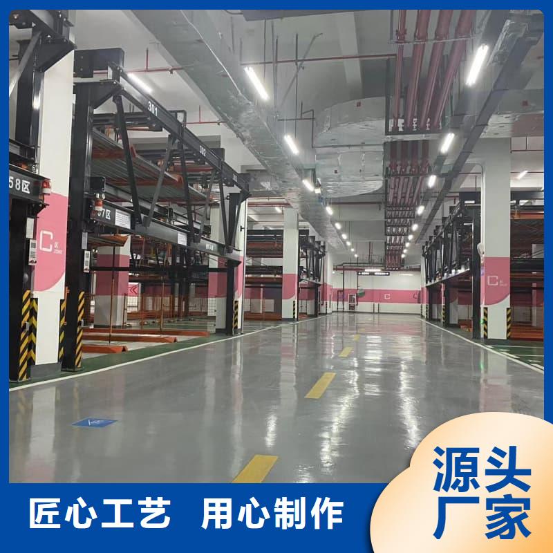 专业销售机械车位租赁合同简单版-靠谱