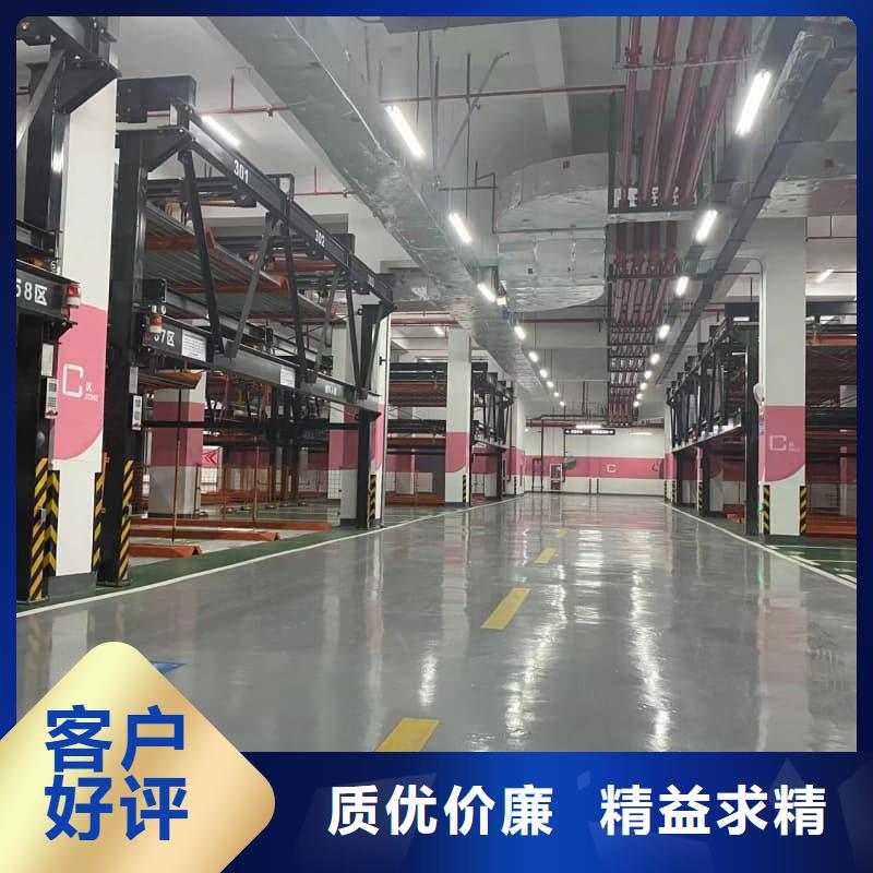 批发机械车位租赁合同通用版免费_诚信企业
