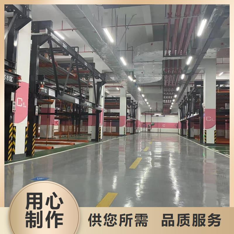 机械车位租赁厂家正规工厂有保障