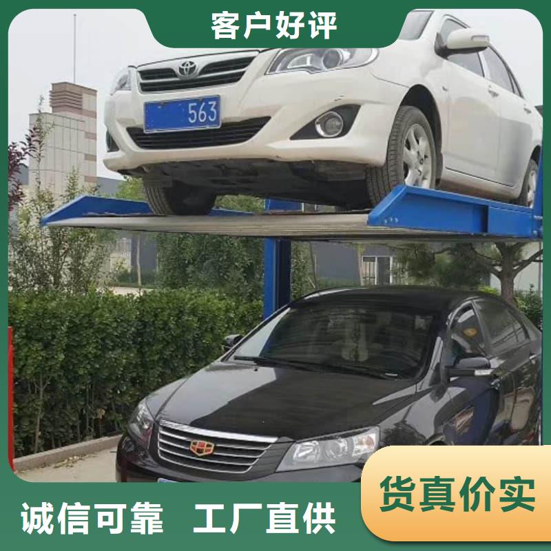 质量好的机械车位租赁公司