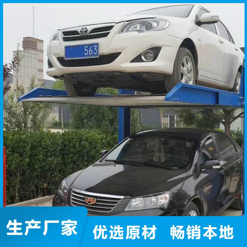 机械车位租赁价格-物优价廉