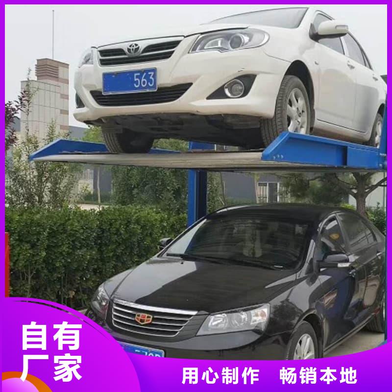 机械车位租赁质检合格