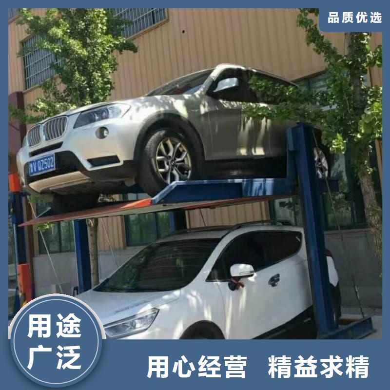 规格全的机械车位租赁合同模板免费范本生产厂家