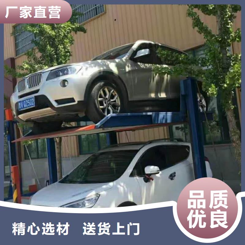库存充足的机械车位租赁招标生产厂家