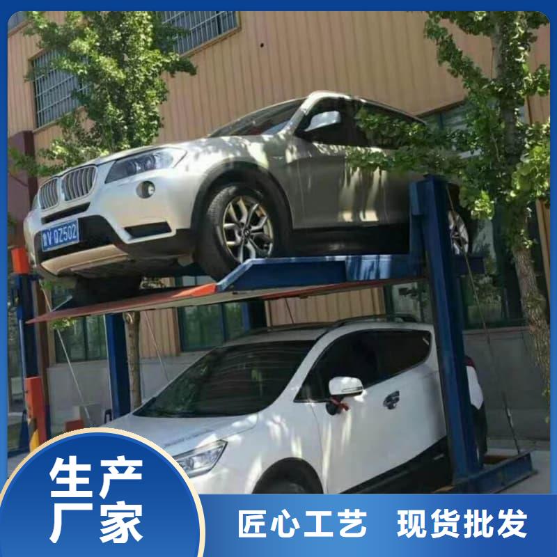 供应机械车位租赁合同模板免费范本_生产厂家