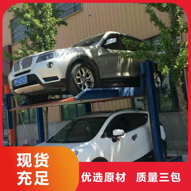 机械车位租赁厂家大品牌口碑优