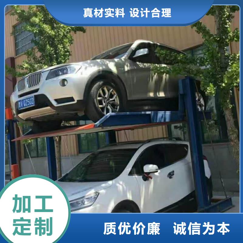 销售机械车位租赁合同简单三个步骤_实力厂家