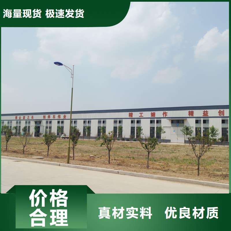 机械车位租赁厂家厂家定制