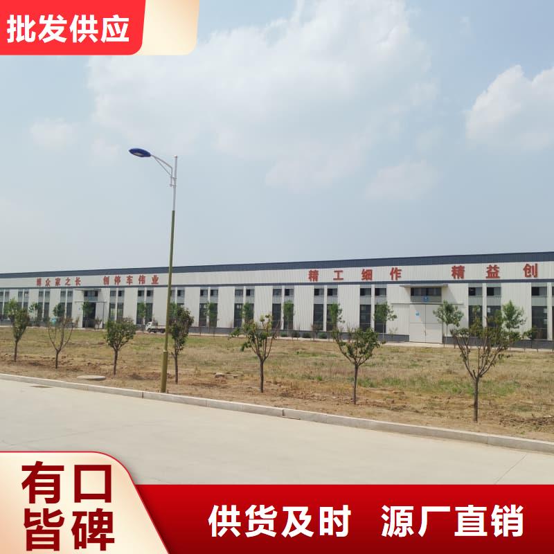 机械车位租赁合同简单版生产厂家质量过硬
