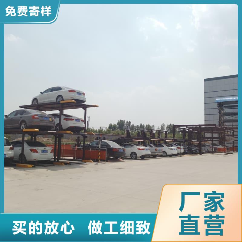 机械车位租赁价格-购买省心