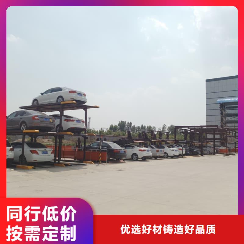 价格合理的机械车位租赁合同简单三个步骤公司
