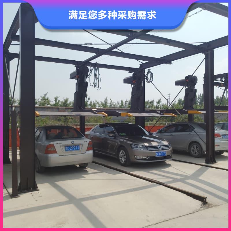 质优价廉的机械车位租赁价格厂家