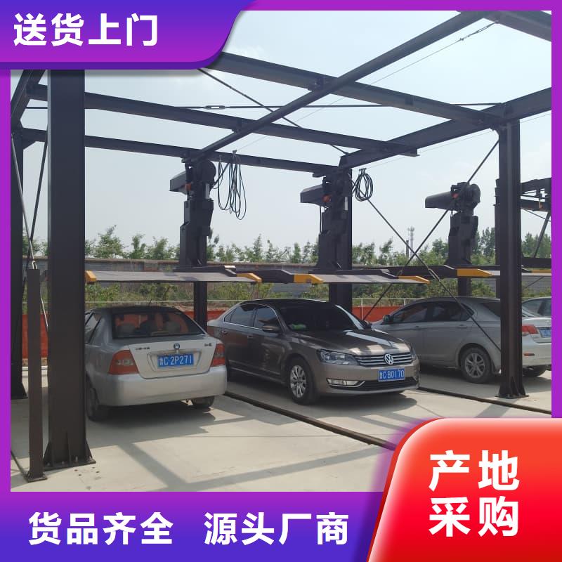 立体车库租赁安装引发事例品质有保障