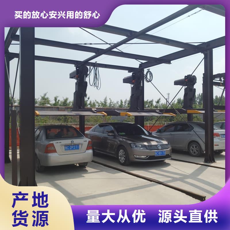 机械车位租赁合同模板免费范本产品质量优良