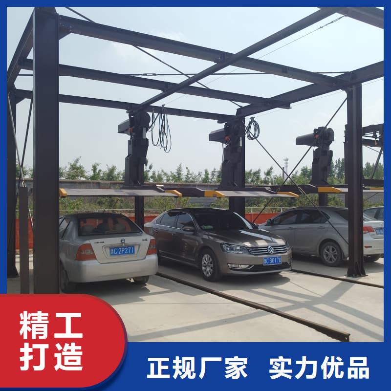 机械车位租赁厂家-迈丁智能科技有限公司
