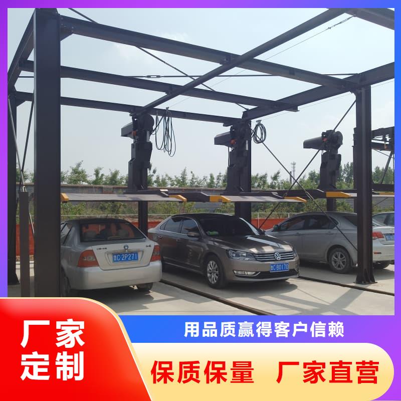 正规机械车位租赁厂家厂家