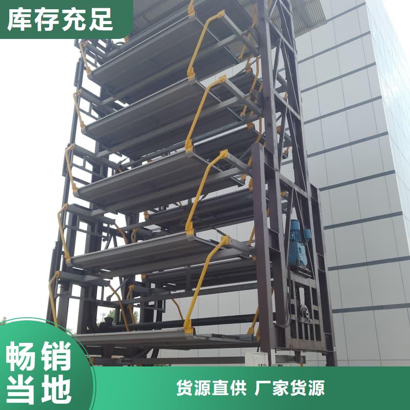 批发机械车位租赁合同简单三个步骤_优质厂家