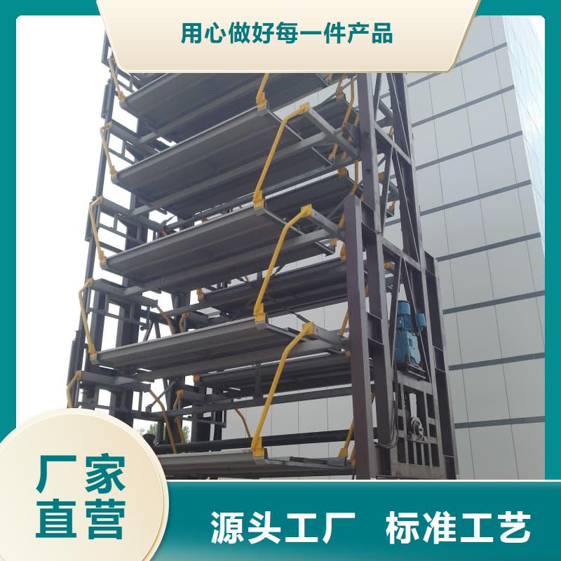 机械车位租赁合同老品牌值得信赖