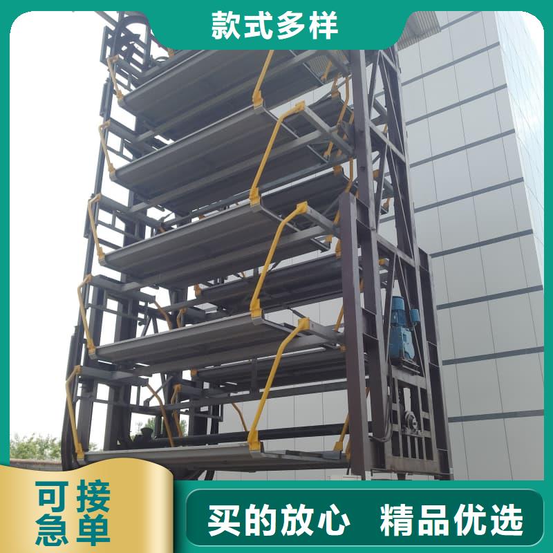 机械车位租赁厂家免费拿样