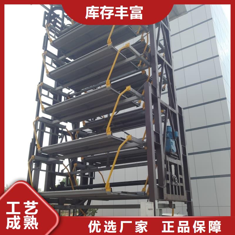 机械车位租赁合同通用版免费产品详细介绍