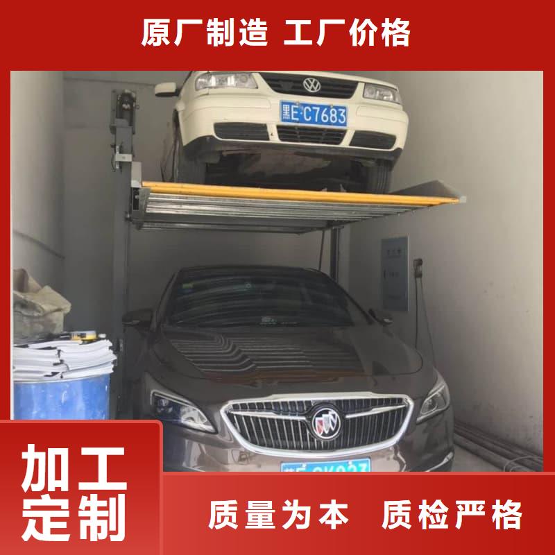 好消息：机械车位租赁厂家电话厂家优惠促销