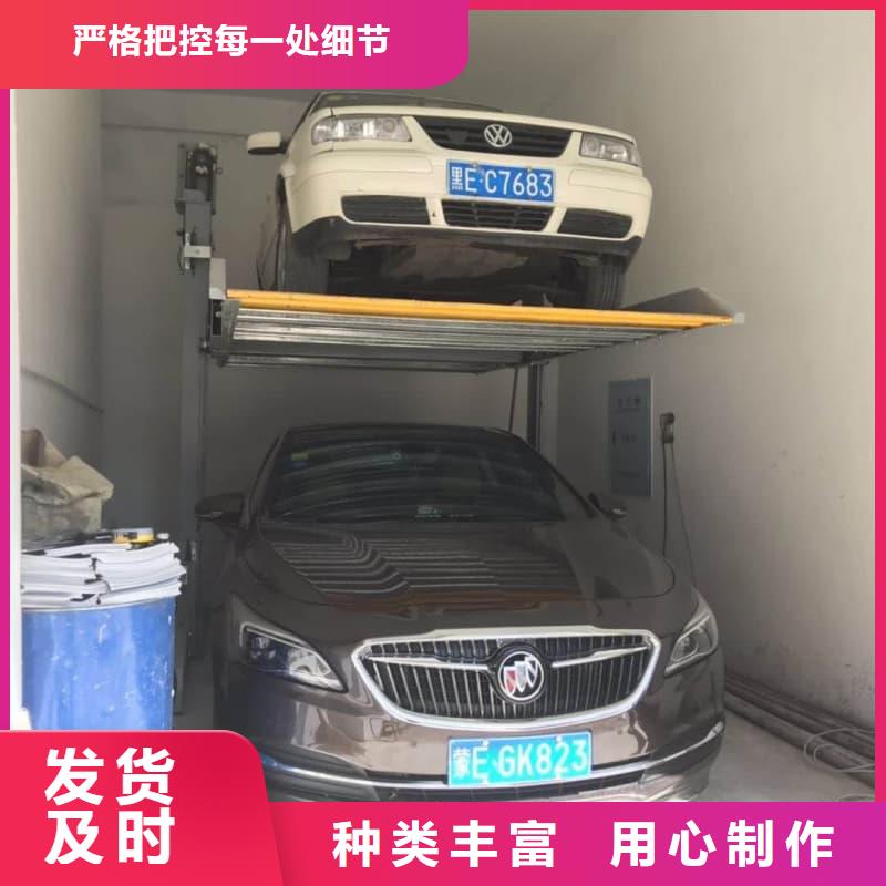 生产机械车位租赁公司_诚信企业生