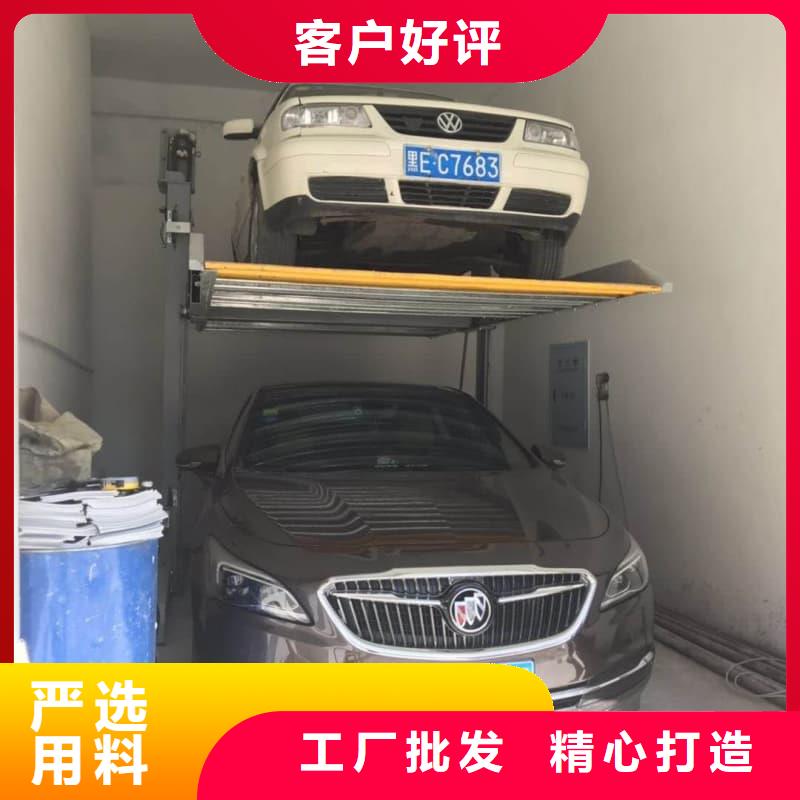 机械车位出售量大包邮