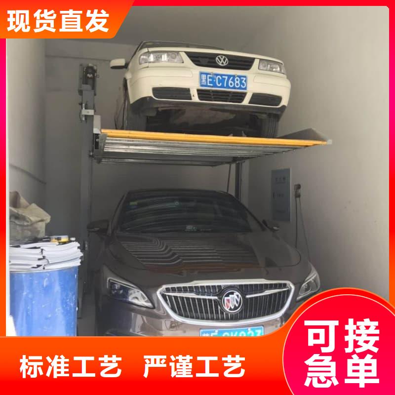 优质机械车位租赁合同简单版-机械车位租赁合同简单版厂家