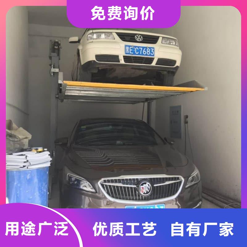 机械车位租赁厂家电话种类
