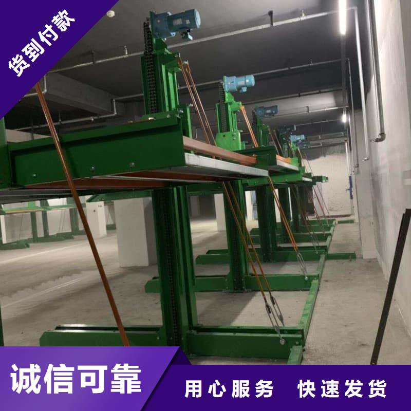 机械车位租赁合同模板免费范本电话报价