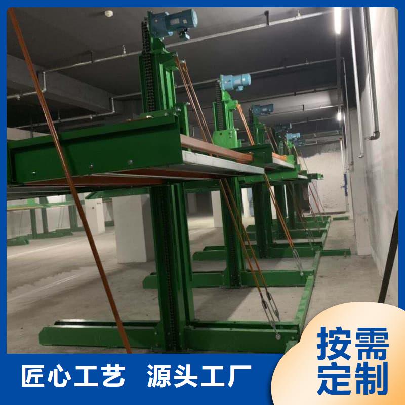 立体车库租赁招标公告全国送货上门
