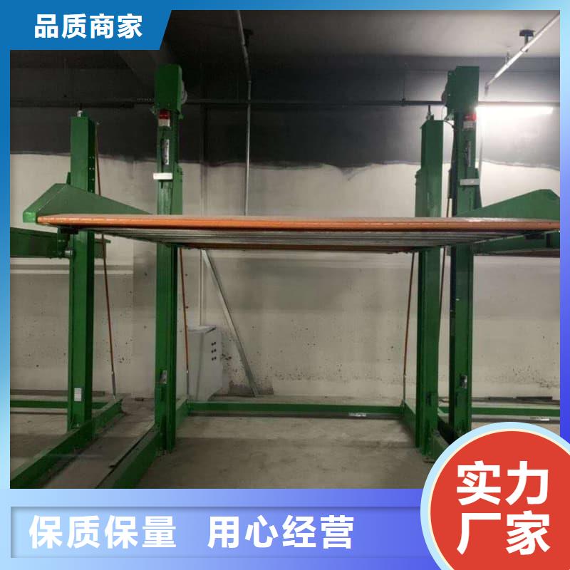 机械车位租赁合同简单版产地货源