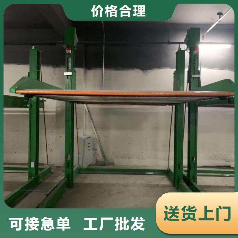 买机械车位租赁公司-现货充足有保障