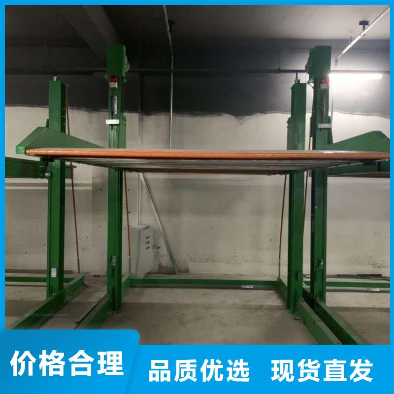 机械车位租赁价格现货长期供应