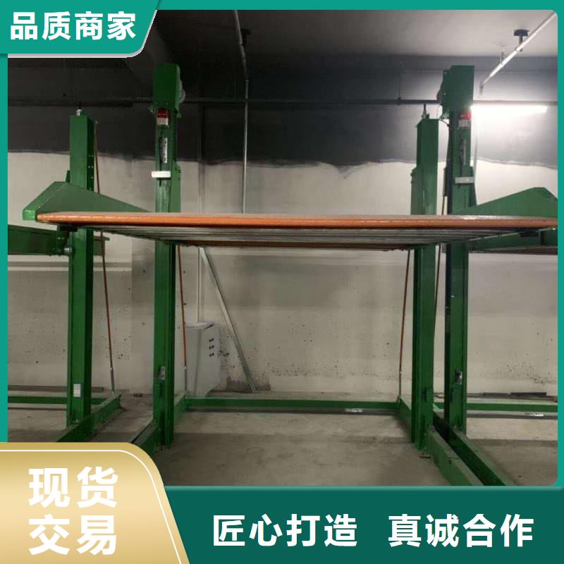 机械车位租赁法律案件有哪些类型_机械车位租赁法律案件有哪些类型生产品牌