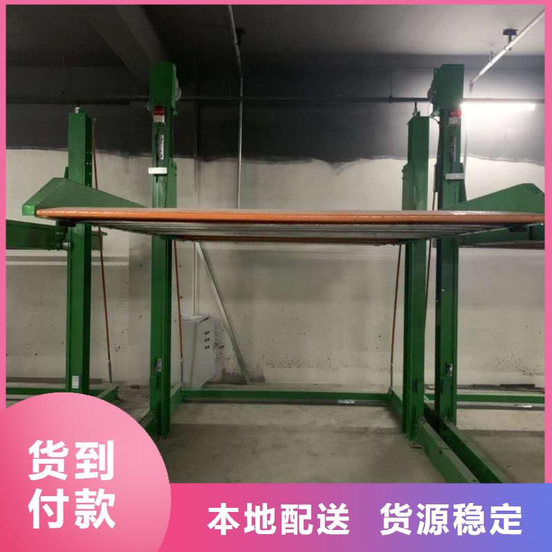 机械车位租赁合同模板免费范本种类
