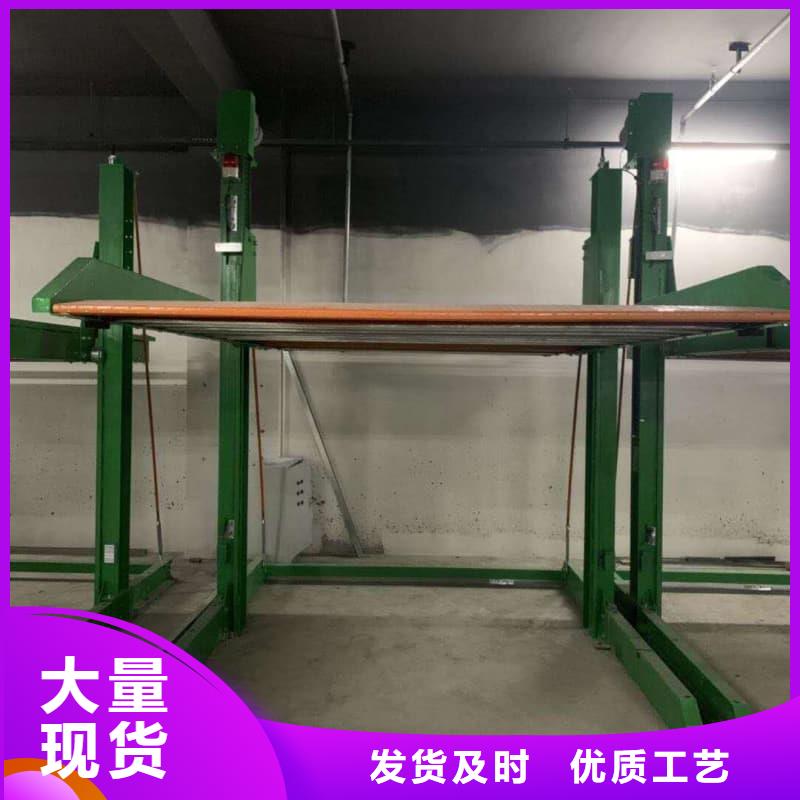 机械车位租赁价格供货商