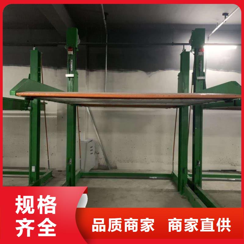 同质量机械车位租赁合同，我们价格更合理