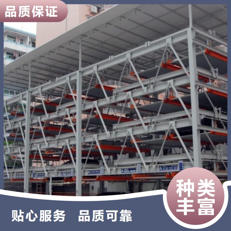 优质机械车位租赁厂家电话的销售厂家